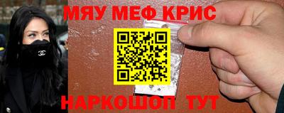 трава Камень-на-Оби