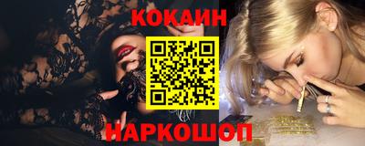 амфетамин Каменск-Уральский
