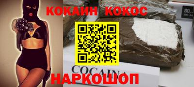 амфетамин Каменск-Уральский