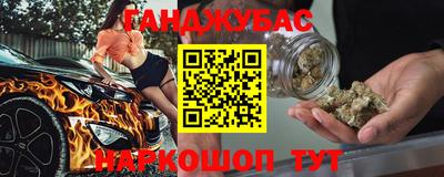 амфетамин Каменск-Уральский