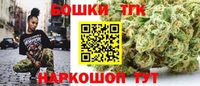 трава Камень-на-Оби