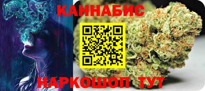 трава Камень-на-Оби