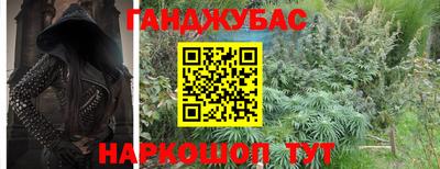 амфетамин Каменск-Уральский