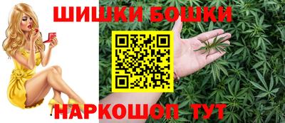 мескалин Каменск-Шахтинский