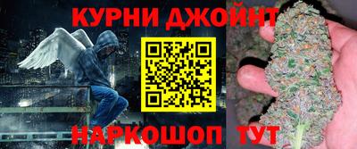 трава Камень-на-Оби