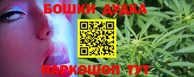 трава Камень-на-Оби