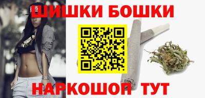 мескалин Каменск-Шахтинский
