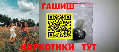 амфетамин Каменск-Уральский