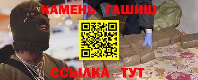 амфетамин Каменск-Уральский