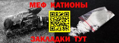 амфетамин Каменск-Уральский