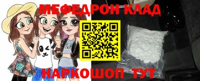 амфетамин Каменск-Уральский