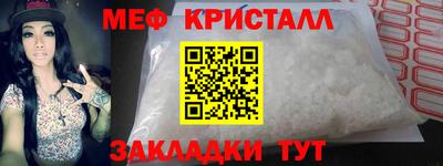 амфетамин Каменск-Уральский