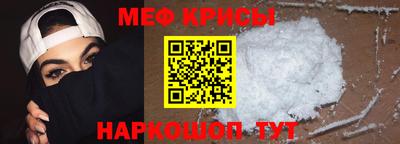амфетамин Каменск-Уральский